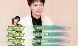 最新周深爆料新闻视频,幕后故事与音乐旅程全公开