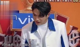 郑凯基友爆料视频最新,独家幕后花絮大公开