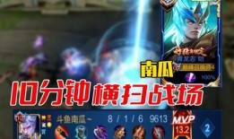 超凡最新爆料新闻直播回放,揭秘新闻直播幕后真相